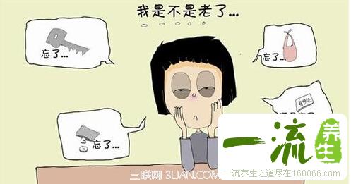 你初老了吗？什么是初老？