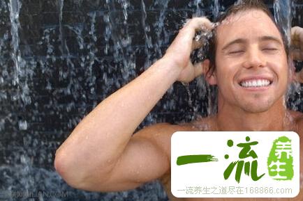 洗冷水澡有哪些好处