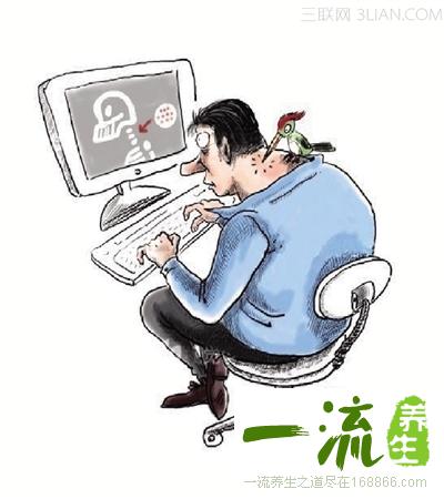 日常生活如何预防颈椎病