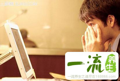 预防干眼症的方法有哪些