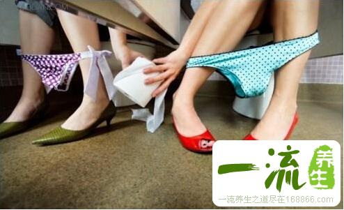 女人的内裤到底有多脏