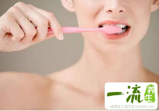 预防口臭有哪些小方法