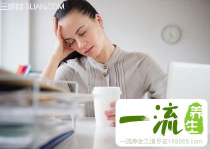 中医九行体质表现特征