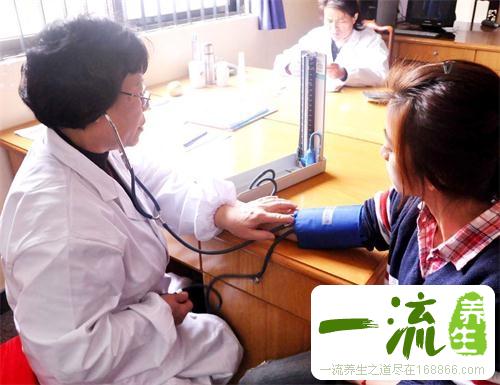 体质不好怎么调理