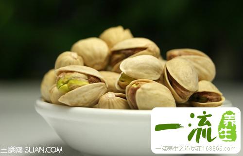 开心果三大健康功效