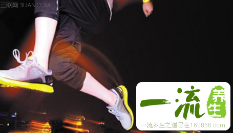 夜跑注意事项