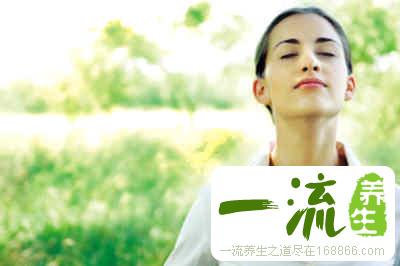 常坐办公室学会正确呼吸
