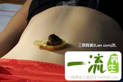 艾灸胃痛的“三分治”四穴位