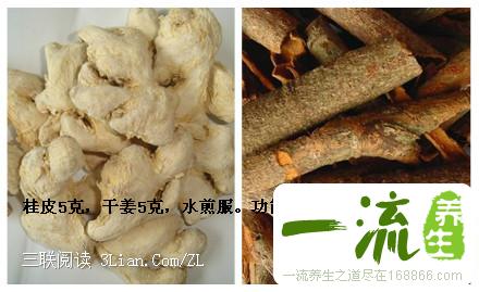 冬至吃什么“脾”最高兴