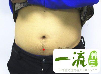 如何减肚子 中医教你穴位按摩法