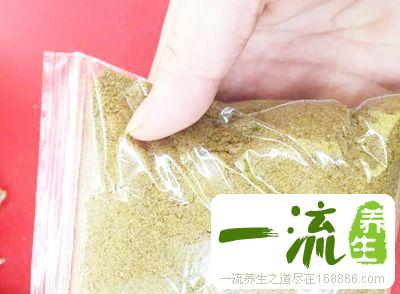 三七粉功效