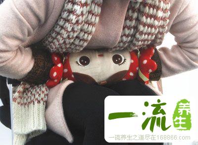 常见妇科病 原来它才是妇科病的根源
