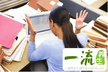 中医开路 最大程度地减少白领熬夜后遗症