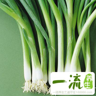 葱不能和什么一起吃 吃葱要注意四大禁忌