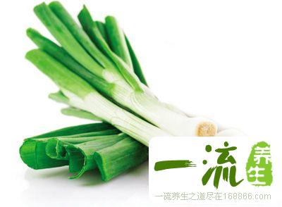 葱不能和什么一起吃 吃葱要注意四大禁忌