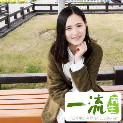 从这部位看出你婚后变穷还是暴富
