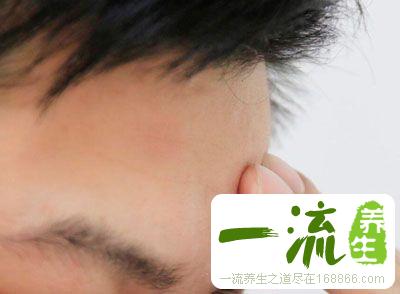 从这部位看出你婚后变穷还是暴富