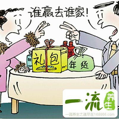 女人过年回娘家和回婆家的区别