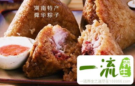 端午节南北粽子口味大PK