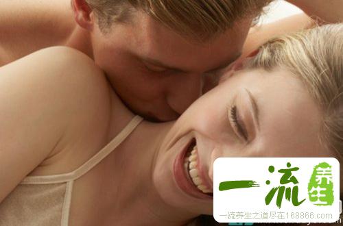 女性养生：7种方法提升私处敏感度