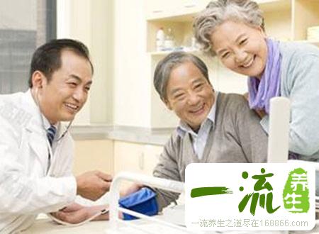 老年人自我养生八要五不要