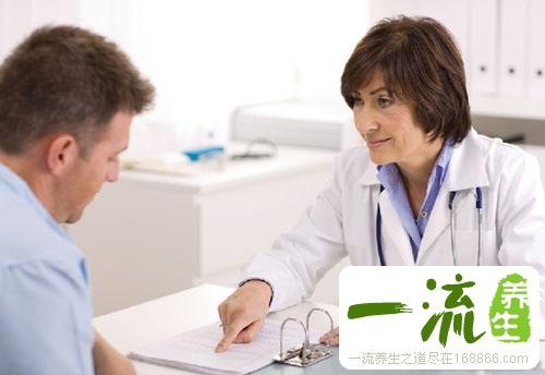 “更年男”身心调护5招