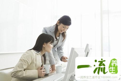 女性保养：子宫比脸蛋重要 保护子宫的12件小事