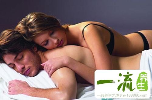 女性养生：7种方法提升私处敏感度