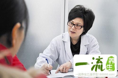 女性保养：子宫比脸蛋重要 保护子宫的12件小事