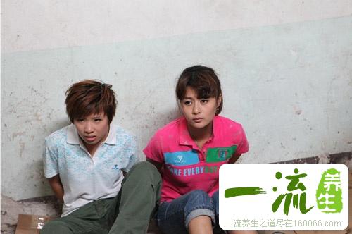 女生手脚冰凉的十个对策