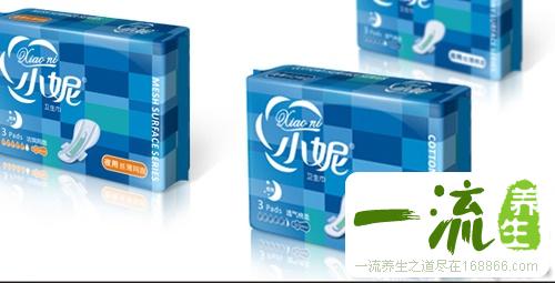 卫生巾8个错误用法