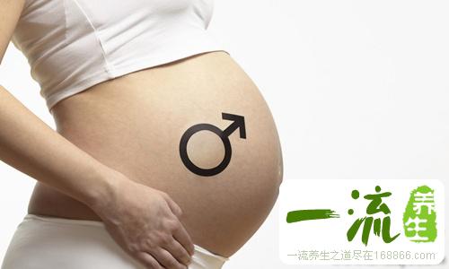 如何缓解产前阵痛