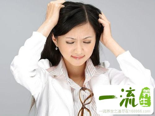 妇科病的治疗