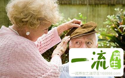 老年痴呆症的前兆有哪些