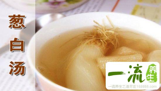 19款慢性咽炎食疗药膳