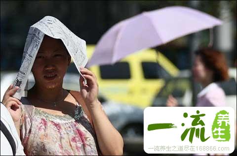 高温预防中暑 谨记三大关键预防中暑