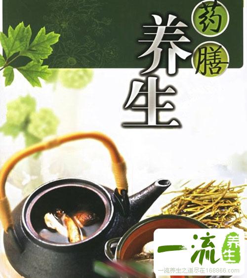 药膳汤:享受美味还能治疗肩周炎