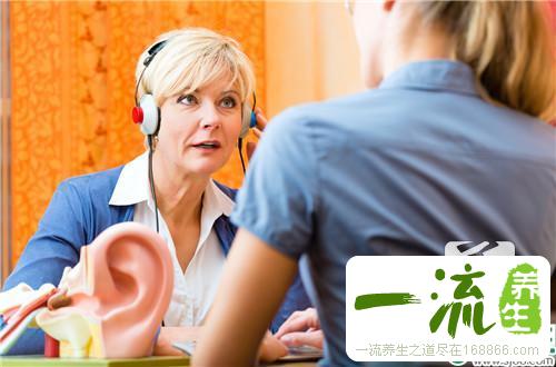 保护听力这些食物要忌口