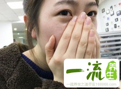 气血不足很伤身 中医帮你快速解决