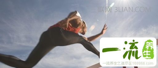 女性运动不当下体很容易受创