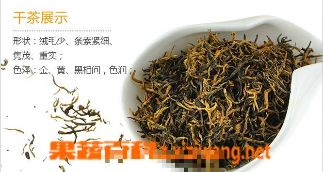 金骏眉的功效与作用