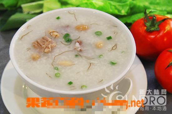 咸猪骨粥的做法