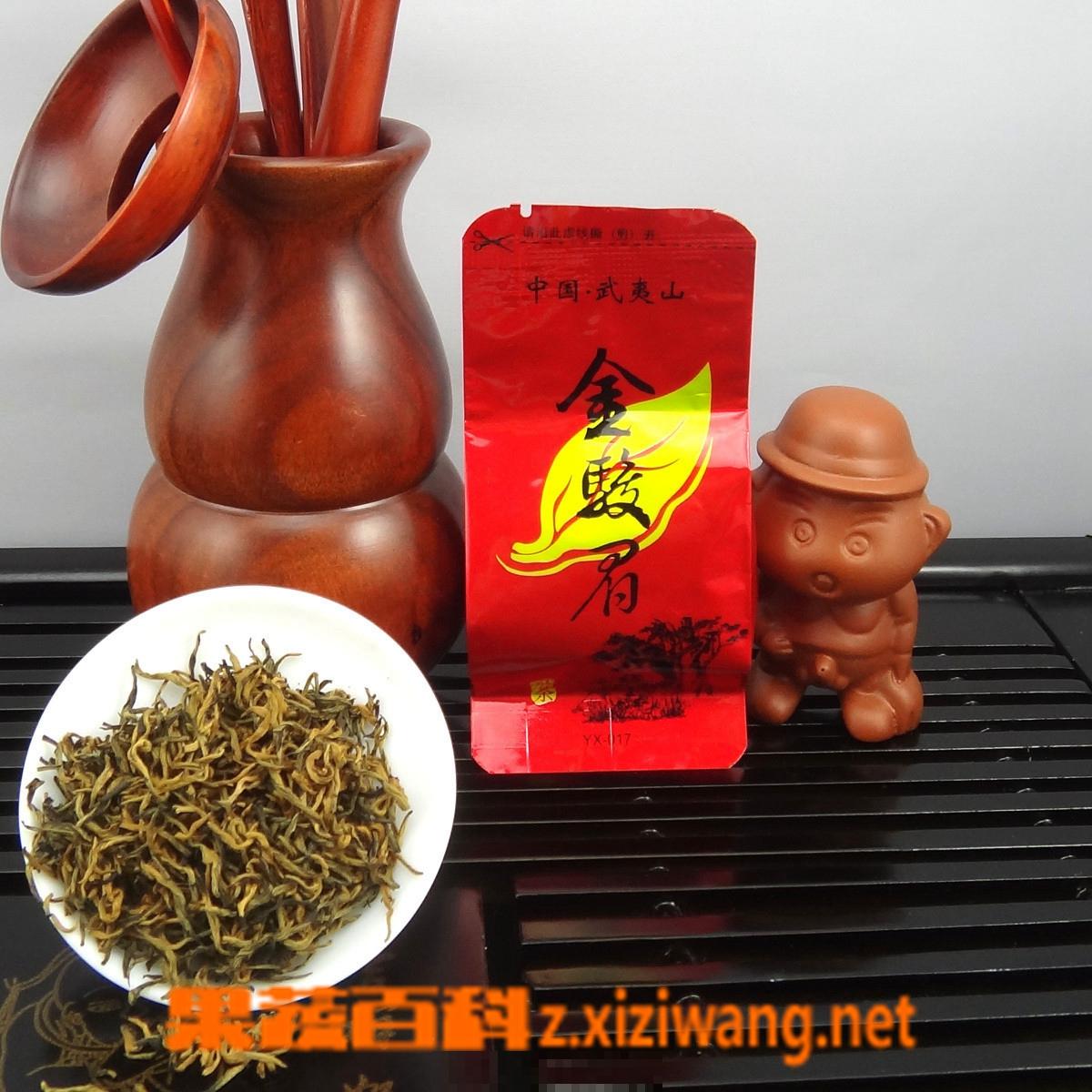 金骏眉红茶