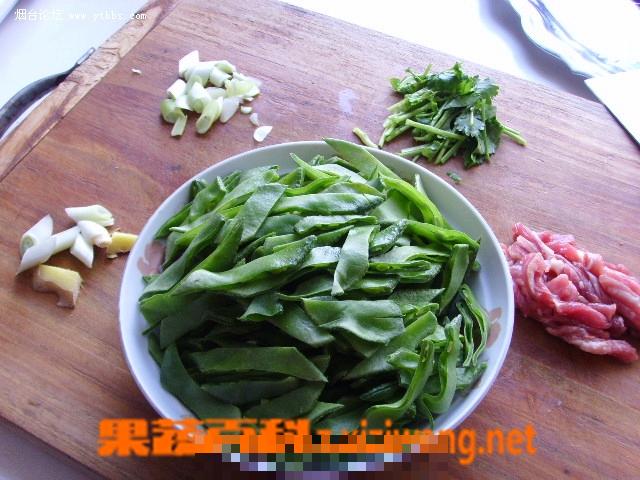 扁豆角炒肉方法步骤图解