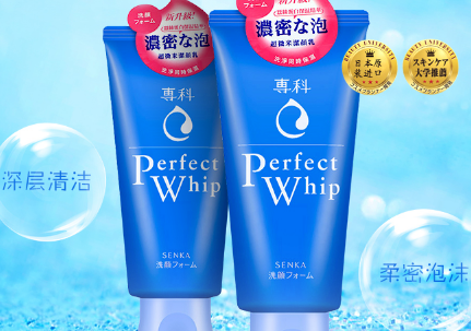 洗面奶牌子可以经常换吗 洗面奶多久换一个牌子好