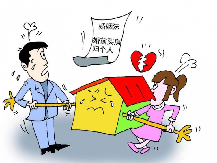 房产证上可以写几个名字 房产证怎样加名字