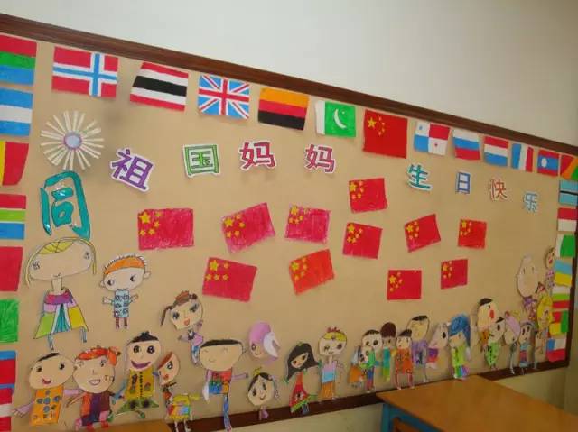 国庆节手工灯笼制作大全图片 国庆节手工灯笼制作方法