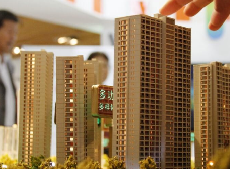 北京楼市黄金周遇冷 2017北京房价多少钱一平米