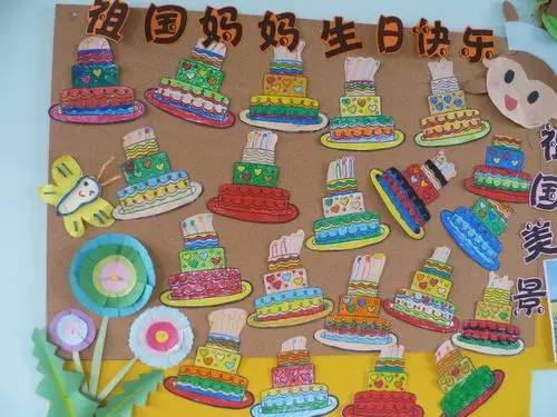 国庆节手工灯笼制作大全图片 国庆节手工灯笼制作方法