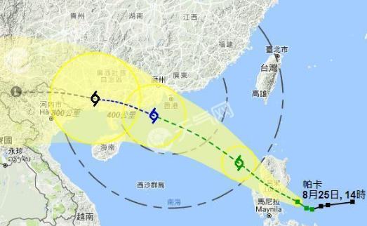 2017第14号台风帕卡会去香港吗 第14号台风帕卡对澳门有影响吗